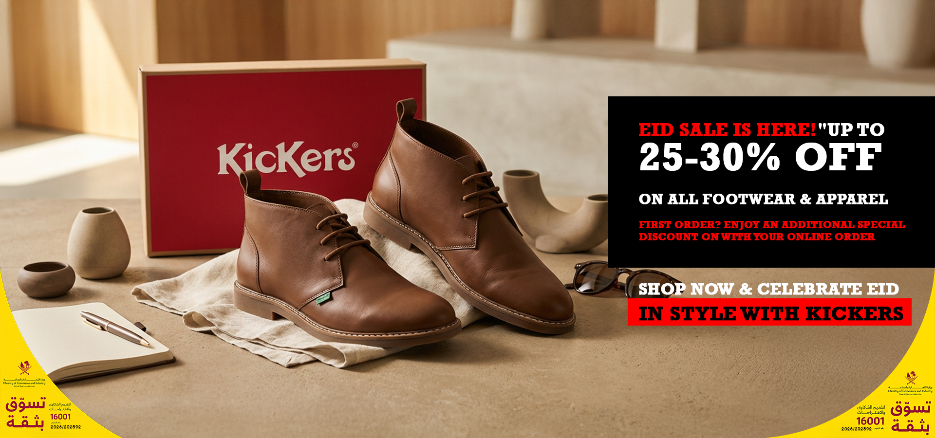 Kickers Eid Sale