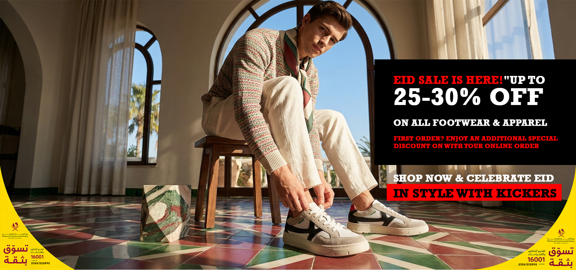 Kickers Eid Sale